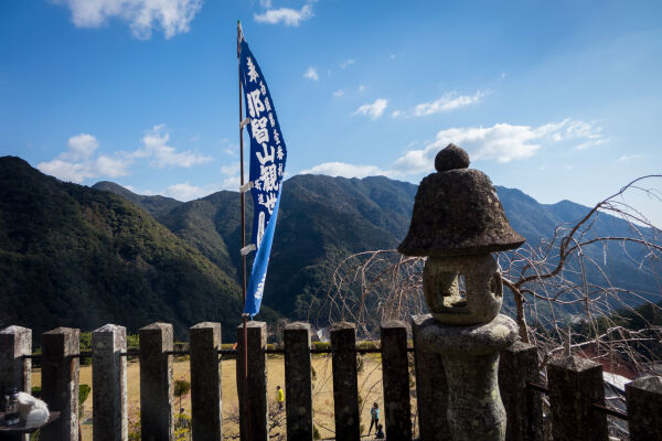 The Kii mountain pilgrimage trails, Japan